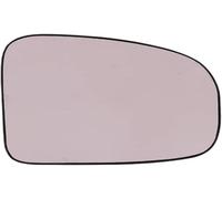 Espejo retrovisor manual Para TOYOTA IQ Para VERSO-S Para PRIUS Para C 2009-2016 Cristal de espejo retrovisor convexo con calefacción(Right)