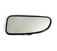 Espejo retrovisor para coche cristal para Fiat para Ducato 1990-2002 espejo coche con calefacción cristal 8151S4 8151S5 8151ER 8151EQ reemplazo Espejo Lateral Coche (Small Right)