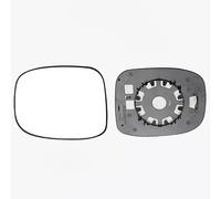 Espejo Retrovisor Para Coche Lado Izquierdo Derecho Calefactado Cristal Gran Angular Para Jade 2013-2016(Left heat)