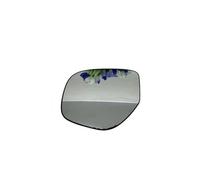 Espejo Retrovisor Para Mitsubishi Para Outlander (2013-2021), Cristal Izquierdo Y Derecho Con Reflector Calefactable Cristal retrovisor(Izquierda)