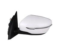espejo retrovisor Para Nissan Para Qashqai 2015-2018 Conjunto espejo retrovisor lateral puerta exterior automóvil Retrovisor exterior(5pin left1)