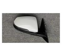 espejo retrovisor plegable Para BMW Para X2 F39 2019-2023 Conjunto Espejo Retrovisor Izquierdo Derecho Calefacción 5 Pines Blanco Negro Laterales Completos(White Right)