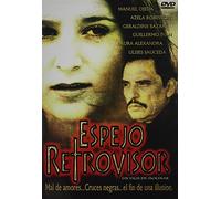 Espejo Retrovisor [Reino Unido] [DVD]