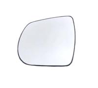 Espejos Compatible Con Infiniti Para QX50 QX60 2015 2016 2017 2018 2019 2020 2021 2022 2023 2024 Lentes De Espejo Retrovisor Laterales De Coche Lentes Reflectantes Con Calefacción(1pcs Left)