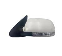 Espejos Exteriores 87610-2b510 Para Hyundai Para Santa Para Fe 2008-2012 Espejo Plegable Eléctrico Lámpara Calefacción Conjunto Retrovisor Retrovisor(BLANCO,Izquierda)
