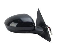 Espejos Exteriores Automóviles Conjunto Espejo Retrovisor Lateral 3 Cables Para Nissan Para Altima 2019-2024 Primer Negro Espejo Retrovisor Plegable Manual Retrovisor(bien)