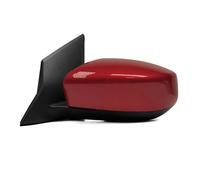 Espejos Exteriores Conjunto De Espejo Retrovisor Exterior | Para Nissan Para Tiida Para Nissan Para Pulsar 2016-2023 Opciones De 3 5 7 Pines Lado Izquierdo/derecho Espejo Completo
