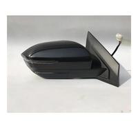 Espejos Exteriores Para Almaz Para Baojun 530 | Conjunto De Espejo Retrovisor Exterior Lados Izquierdo Y Derecho, Con Luz De Giro Espejo Completo