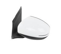 Espejos Exteriores para Automóviles Para CITY Para GM6 2015-2018 3 PINES Sin LED / 5 PINES Con Luz LED Conjunto Espejo Retrovisor Exterior Izquierdo Y Derecho(Left Side(5-PINS))