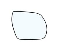 Espejos Exteriores para Automóviles Para Hyundai Para Santa Para Fe 2010-2011 2012 De Lente Cristal Para Espejo Retrovisor Coche Con Calefacción 87621-3J000 87611-3J000(Only Right)