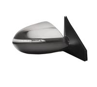 Espejos Exteriores para Automóviles Para KIA Para Sportage R 2011 2012 2013 2014 2015 Con Lente Ajustable Luz Giro Cable 5/7/9 Espejo Retrovisor Exterior Coche(A 5 Wire Right)