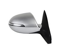 Espejos Exteriores para Automóviles Para KIA Para Sportage R 2011-2015 Con Lente Y Luz Giro Ajustable Cable 5 7 Y 9 Pulgadas Espejo Retrovisor Exterior(Type20 5 Wire Right)