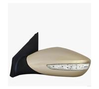 Espejos Exteriores Para Hyundai Para Sonata 8 2011 2012 2013 2014 2015 Conjunto De Espejo Retrovisor Automotriz Conjunto De Espejo Retrovisor Lateral(A 5 Wire Matte-L)