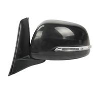 Espejos Exteriores Para Suzuki SX4 2012-2013 | Conjunto De Espejo Retrovisor Exterior Lado Izquierdo/derecho Espejo Completo(Color 1,Izquierda)