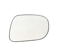 Espejos para retrovisor coche Para LEXUS Para IS 200 IS220 IS250 IS300 Para ES 300 ES350 2006-2011 2012 2013 Espejo Retrovisor Convexo Calefaccionado Para Automóvil retrovisor exterior(Derecha)