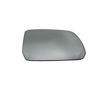 Espejos para retrovisor Compatible Con Ford Para Ranger Para PY 2023 2024 Retrovisor De Puerta De Coche Cristal Calefactado Con Placa Trasera Accesorios De Lente(RH)