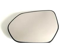 Espejos punto ciego Para Toyota para COROLLA la versión 2019-2023 Lente de espejo convexo con calefacción Cristal retrovisor puerta(Left)