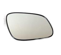 Espejos Retrovisor Coche Para CHEVROLET Para Chispa 2009, 2010, 2011, 2012, 2013, 2014, 2015, 2016, 2017 Espejo Puerta Con Calefacción Para Automóvil Lente Vidrio Convexa(bien)