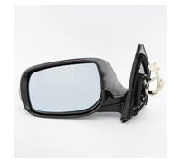 Espejos Retrovisores Completos Conjunto De Espejo Retrovisor Exterior Izquierdo Derecho Para Toyota Para Corolla Para E150 2007-2013 Espejos Exteriores Automóviles(Left Side(3-PINS))
