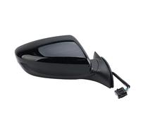 Espejos retrovisores completos Conjunto Espejo Retrovisor 5 Pines Para KIA Para FORTE Para CERATO Para SHUMA 2017-2018 Lateral Plegable Manual Puerta Ala Conjunto Espejos(bien)