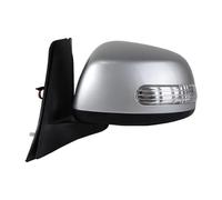 Espejos Retrovisores Completos For Suzuki SX4 Hatchback 2009-2012 Electric Rear View Mirror Assembly Car Accessories Side View Mirror(5 Wire Silver LH)