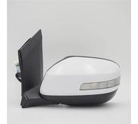 Espejos retrovisores completos Para CITY GM2 GM3 2009-2014 Conjunto Espejo Retrovisor Exterior Espejos Laterales Ala Puerta Sin Pintar Conjunto Espejos(7PINS-Left)