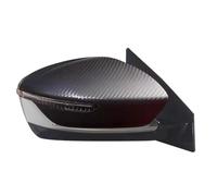 Espejos Retrovisores Completos Para Geely para Coolray Espejo retrovisor lateral de fibra carbono con cámara y monitoreo punto ciego Side View Mirror(6 Wire Right H)