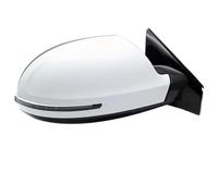 Espejos Retrovisores Completos Para Great Para Wall Para Haval H6 Para Sports Edition Espejos Eléctricos Plegables Dirección Lente de la lámpara Calefacción Side View Mirror(Only Right 7 Wire D)