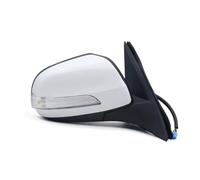 Espejos Retrovisores Completos Para Great Para Wall Para Hover H3 07-12/ H5 Para Haval 5 10-18 Espejo retrovisor plegable eléctrico automático Luz señal giro Side View Mirror(1PC 5pin Right White A)