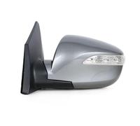 Espejos Retrovisores Completos Para Hyundai Para IX35 2009-2016 87610-2S000 87620-2S000 5/7/8pin Espejo retrovisor automático plegable eléctrico calefactable Side View Mirror(5pin Left Coppery G)