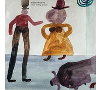 Espen Eriksen Trio - Never Ending January