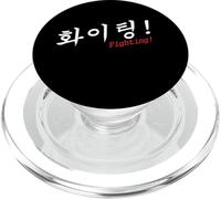 Esperando la Lucha K-Pop K-Drama Hangul Fan de la Cultura PopSockets PopGrip para MagSafe