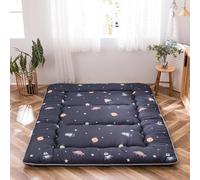 Esperienza per la Pelle: l'uso di tessuti naturali per la Pelle e il Design ergonomico, si adatta perfettamente Alle Curve del Corpo, fornendo Cloud Come un Dolce supporto per il sonn Space 135x200cm