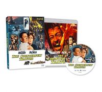 Espía por mandato / The Counterfeit Traitor (Imprint) [ Origen Australiano, Ningun Idioma Espanol ] (Blu-Ray)