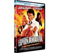 Espion amateur [Francia] [DVD]