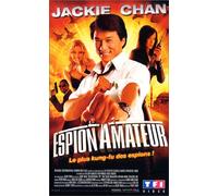 Espion amateur [Francia] [VHS]