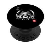 Espíritu del Sapo Enojado Kanji japonés de la Rana gruñona PopSockets PopGrip Adhesivo