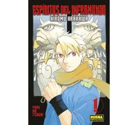 ESPIRITUS DEL INFRAMUNDO 01