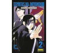 Espíritus del inframundo 02 – Norma Editorial