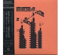 Esplendor Geometrico - 1980-1981 [Import]