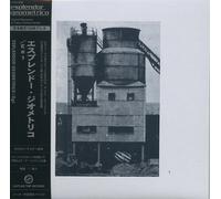 Esplendor Geometrico - Eg1 [Import]