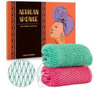 Esponja africana auténtica, 2 esponjas exfoliantes africanas reales con nudos, paños de red africanos para exfoliante corporal, exfoliante de espalda para ducha