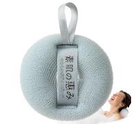 Esponja de baño para mujer,Esponjas de baño - Esponjas de lavado corporal de lufa | Esponjas de baño exfoliantes suaves, esponja de lufa de espuma, esponja de lufa de ducha, esponjas de baño