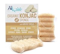 Esponja de Konjac orgánica exfoliante con cáscaras de nuez rota para el cuerpo | Juego de 2 esponjas corporales | Esponja vegetal limpiadora natural