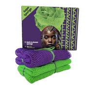 Esponja de red africana, exfoliante corporal auténtica, esponja de baño elástica extra larga para ducha, paño exfoliante profundo para una piel suave, paquete de 2 (morado y verde)