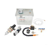 Espray de lubricación de diseño sofisticado de 3 litros con válvula solenoide integrada y funcionalidad de base magnética robusta (220 V)