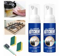 Espuma de limpieza de cocina completa, limpiador de espuma de cocina, spray limpiador multiusos, removedor de manchas de aceite multifuncional, grasa limpia, desengrasante y limpiador de espuma de