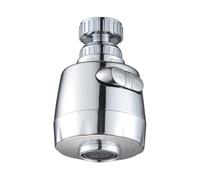 Espumador Aireador De Repuesto Para Grifo | 2 Chorros Ahorro Agua,Extensión De Grifo Para Cocina,Adecuado Baño Lavabo Hotel Restaurante Cocina Casa Dormitorio Apartamento Alquiler Ha