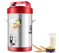 Espumador de leche, máquina comercial para preparar leche de frutos secos, totalmente automática, sin filtro, para leche de almendras, leche vegetal, avena, soja, coco, sopas, batidos, leche
