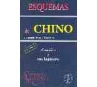 esquemas de chino: gramatica y usos lingüisticos (2ª ed.)